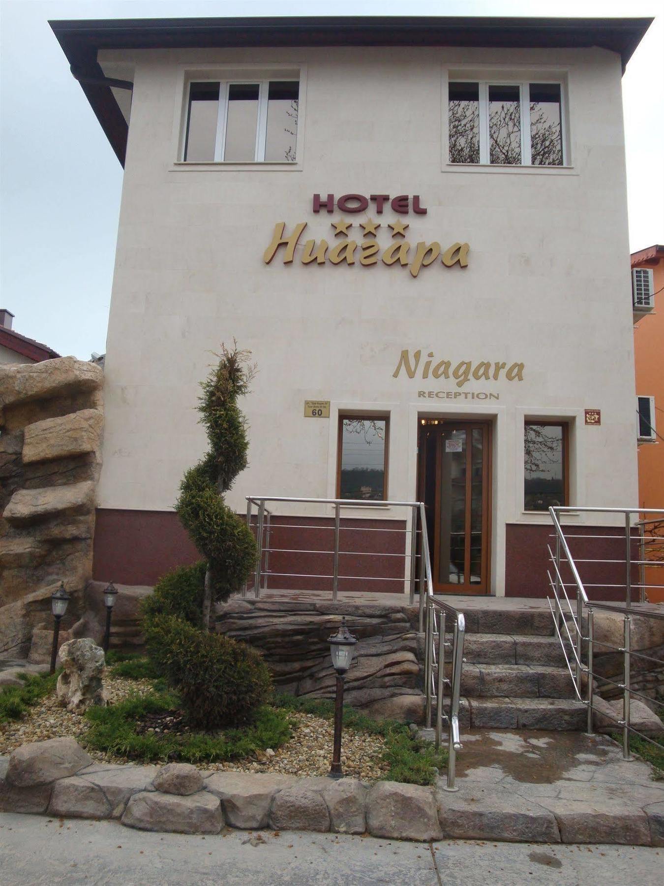 Family Hotel Niagara Varna Extérieur photo